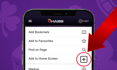 Selecting “Add to Home Screen”