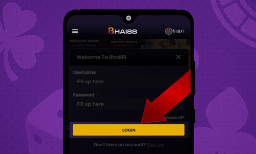 Click the Login button.