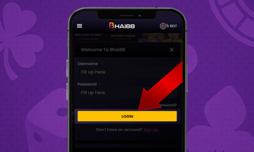 Login button