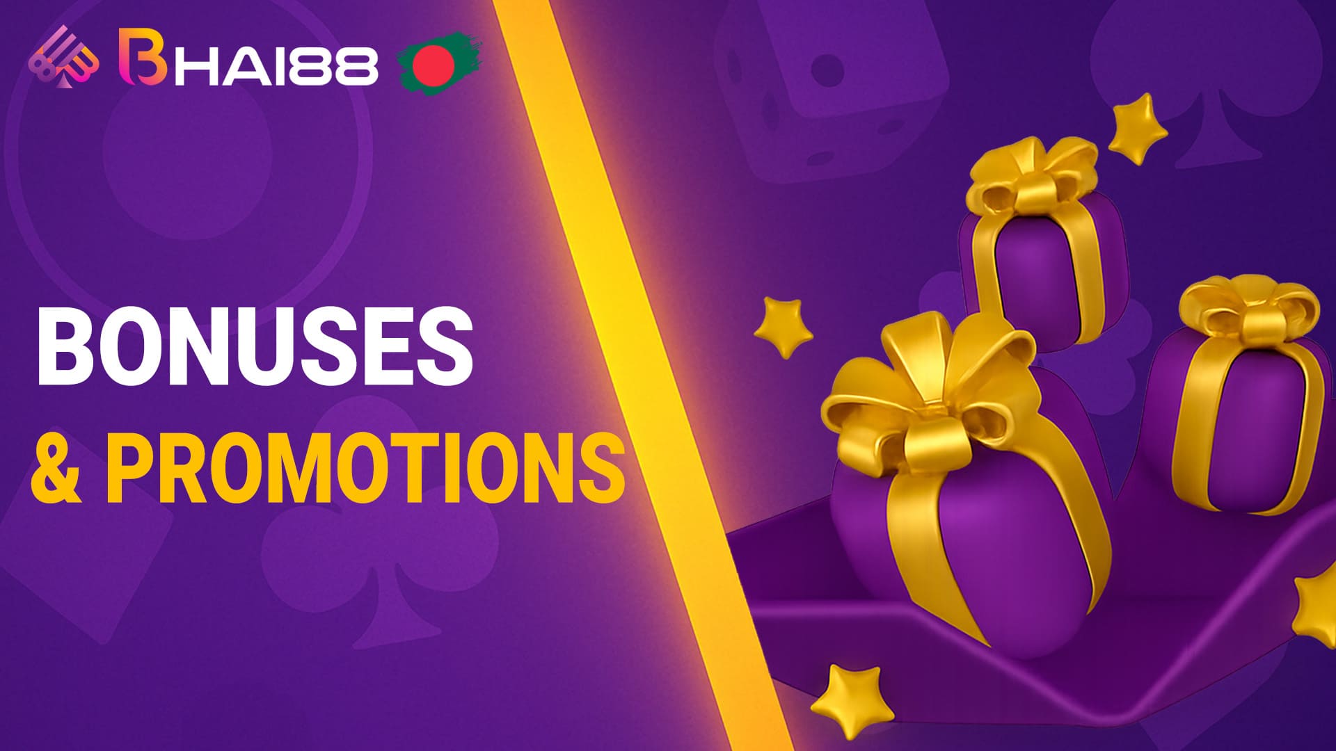 Gift boxes representing special bonuses and promotional offers in the app