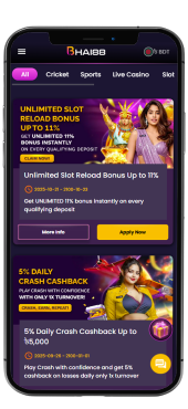 Mobile bonus section displaying available rewards and promotions