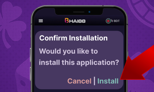 iPhone profile installation screen with an option to install the app