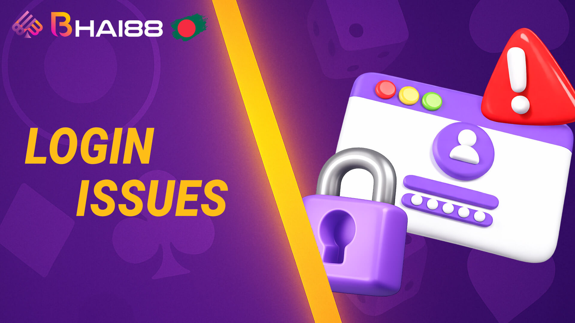 Typical Login Problems and Fixes