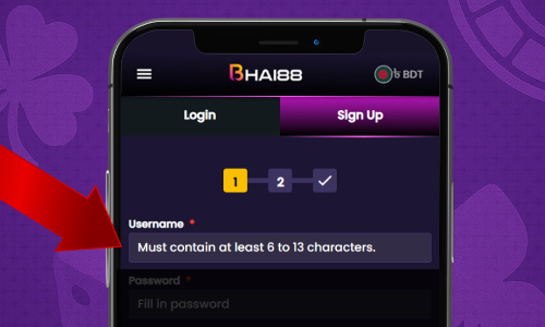 Username creation on iOS