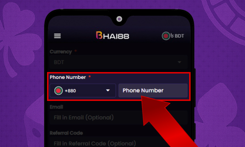 Phone number entry on Android