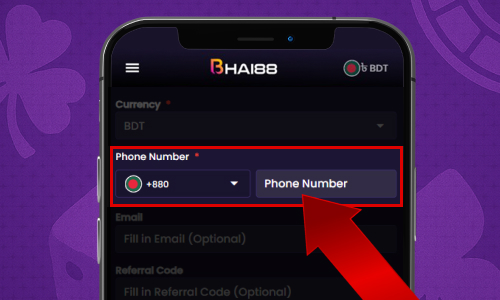 Phone number entry on iOS