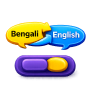 Bengali and English language support