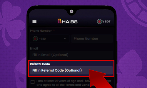 Referral code entry on Android