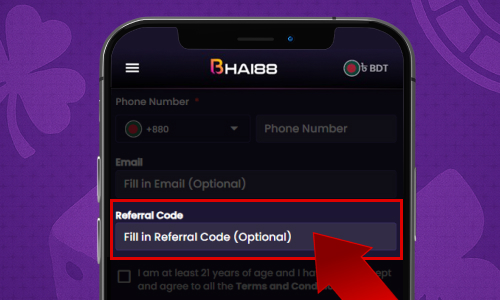 Referral code entry on iOS