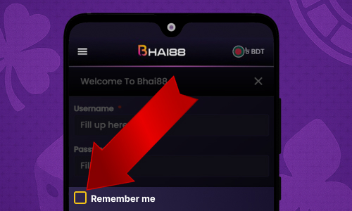 Enable the Remember Me option