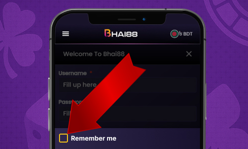 Enable the Remember Me feature