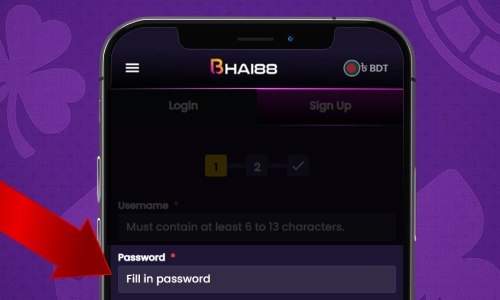 Password entry on iOS